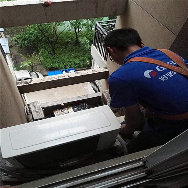 深圳福田华强南空调维修移动-空调不制冷维修，附近空调维修快速上门